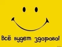 скарги