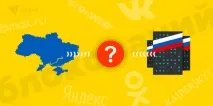 Блокування доступу вплив та вирішення проблеми поштових скриньок проблеми
