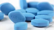 Біль при менструаціях - як позбутися дуже
