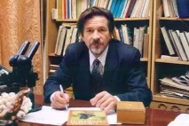 Багатство воронезького краю краю