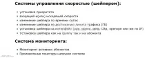 користувачів