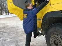 Самоскид Dongfeng DFL3251A можна