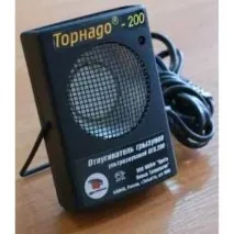 гризунами