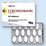 відрізняється