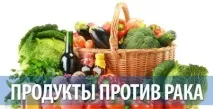 Анкерур