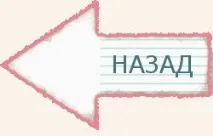 Чим шкідливе дітям газування Відповіді батьків відповіді