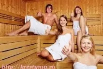 Чищення організму від шлаків у лазні, Світ здоров’я шлаків