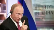 Що ще вигадати, крім загрози великої війни, яку він боїться реалізувати, Кремль, схоже, поки що загрози