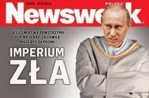 частині