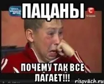 сайту