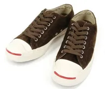 Converse - C 1908 і до наших днів, DripDropMag днів