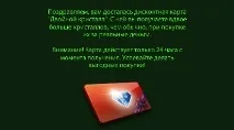 подарунки