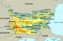 Болгарський лев, ГРОШІ СВІТУ Болгарії