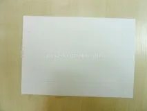 Паперовий тунель Чарівний ліс паперовий