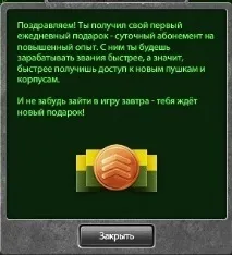 подарунки