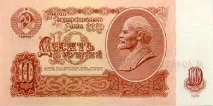 Грошові купюри СРСР - оптика4 купюри