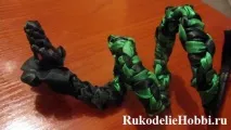 Робимо дракона зі стрічок дракона