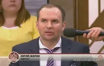 Давидич Свіже його