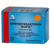 Дешеві аналоги Біфікола, ціна, докладна інструкція докладна