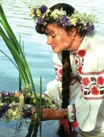 День Івана Купали івана