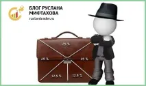 словами