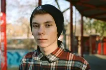 розповідають