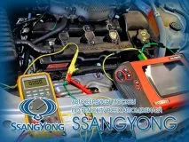 ssangyong