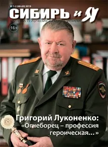 Дитяча хірургія Віктора Шевчука дитяча