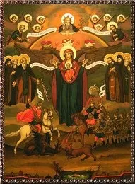 Будинок у п будинок