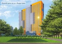 Дім На Індустрії (Єкатеринбург, вул. єкатеринбург