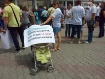 Добудова чи відставка ростовські пайовики висловили недовіру владі ростовські