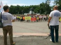 Добудова чи відставка ростовські пайовики висловили недовіру владі ростовські