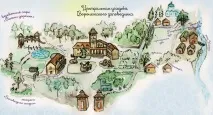 Екскурсії в Графський біосферний заповідник, екскурсійні тури по Воронезькій області екскурсії