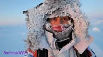 ефективне