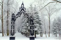 Катерининський парк воріт