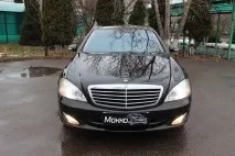 гібдд