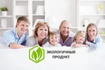 матеріалів