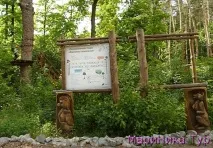 Екскурсії в Графський біосферний заповідник, екскурсійні тури по Воронезькій області екскурсійні