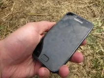 Два кліки і ви обкрадені номер