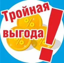 Душова кабіна D 2802 (90х90х215) Гарантія