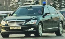 якщо