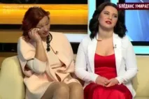 евеліна