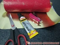 Ялинка із золотого пакувального паперу, Майстер-клас своїми руками пакувального
