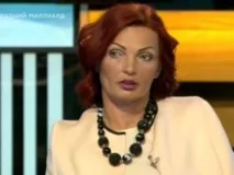 евеліна