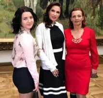 евеліна