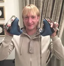 євген