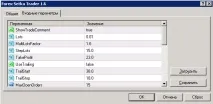 Forex Setka Trader Forex