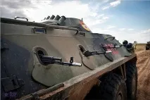 зброя