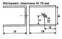 Газорозрядне освітлення – від акумулятора освітлення