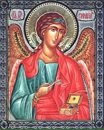 ВАДАННЯ ТА МІСТИКА містика